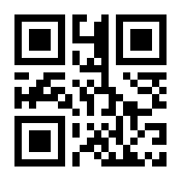 QR-Code zur Seite https://www.isbn.de/9783863610760