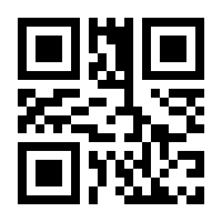 QR-Code zur Seite https://www.isbn.de/9783863611835