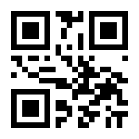 QR-Code zur Seite https://www.isbn.de/9783863613112
