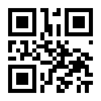 QR-Code zur Seite https://www.isbn.de/9783863614119