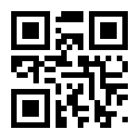 QR-Code zur Seite https://www.isbn.de/9783863614218