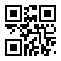 QR-Code zur Seite https://www.isbn.de/9783863614492