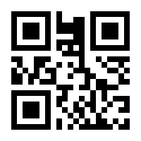 QR-Code zur Seite https://www.isbn.de/9783863615123