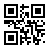 QR-Code zur Seite https://www.isbn.de/9783863615451
