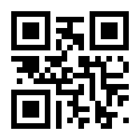 QR-Code zur Seite https://www.isbn.de/9783863616229