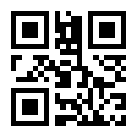 QR-Code zur Seite https://www.isbn.de/9783863616427