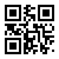 QR-Code zur Seite https://www.isbn.de/9783863616489