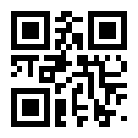 QR-Code zur Seite https://www.isbn.de/9783863616540