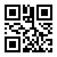 QR-Code zur Seite https://www.isbn.de/9783863616663