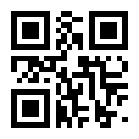 QR-Code zur Seite https://www.isbn.de/9783863616670