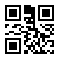 QR-Code zur Seite https://www.isbn.de/9783863617523
