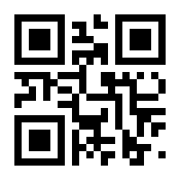 QR-Code zur Seite https://www.isbn.de/9783863618346