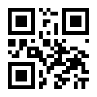 QR-Code zur Seite https://www.isbn.de/9783863618612