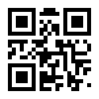 QR-Code zur Seite https://www.isbn.de/9783863619350