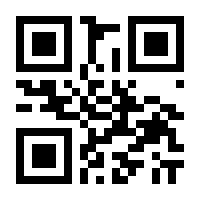 QR-Code zur Seite https://www.isbn.de/9783863619473