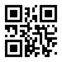 QR-Code zur Seite https://www.isbn.de/9783863670641