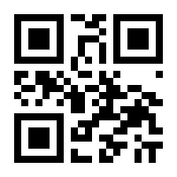 QR-Code zur Seite https://www.isbn.de/9783863711733