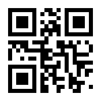 QR-Code zur Seite https://www.isbn.de/9783863711832