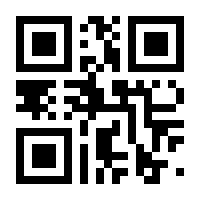 QR-Code zur Seite https://www.isbn.de/9783863711894