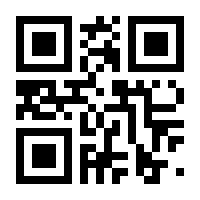 QR-Code zur Buchseite 9783863712259