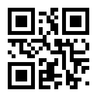 QR-Code zur Seite https://www.isbn.de/9783863713355