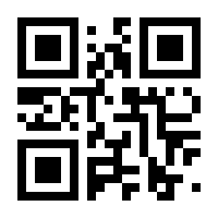 QR-Code zur Seite https://www.isbn.de/9783863713430