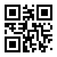 QR-Code zur Seite https://www.isbn.de/9783863740146