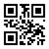 QR-Code zur Seite https://www.isbn.de/9783863740528