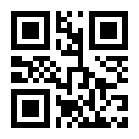 QR-Code zur Seite https://www.isbn.de/9783863741488