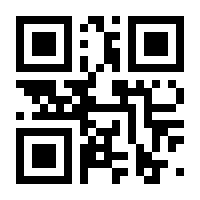 QR-Code zur Seite https://www.isbn.de/9783863741815