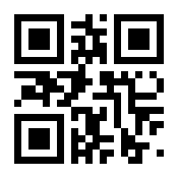 QR-Code zur Seite https://www.isbn.de/9783863742362