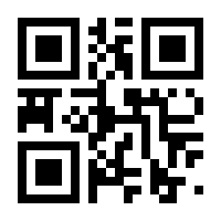 QR-Code zur Seite https://www.isbn.de/9783863742591