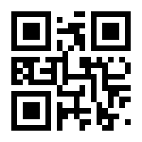 QR-Code zur Seite https://www.isbn.de/9783863743505