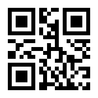 QR-Code zur Buchseite 9783863743628