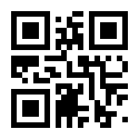 QR-Code zur Seite https://www.isbn.de/9783863743802
