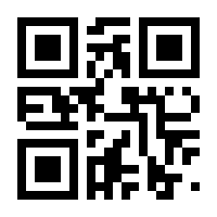 QR-Code zur Seite https://www.isbn.de/9783863743901