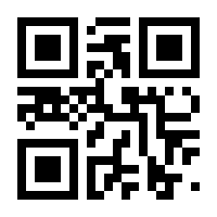 QR-Code zur Seite https://www.isbn.de/9783863744144