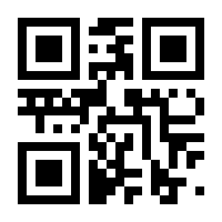 QR-Code zur Seite https://www.isbn.de/9783863744236