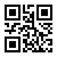 QR-Code zur Seite https://www.isbn.de/9783863744281