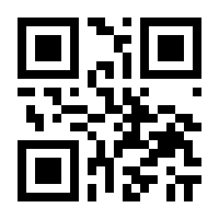 QR-Code zur Seite https://www.isbn.de/9783863744465