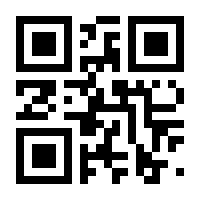 QR-Code zur Seite https://www.isbn.de/9783863744496