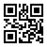 QR-Code zur Seite https://www.isbn.de/9783863746155