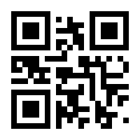 QR-Code zur Seite https://www.isbn.de/9783863746384