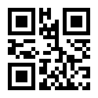 QR-Code zur Seite https://www.isbn.de/9783863746957