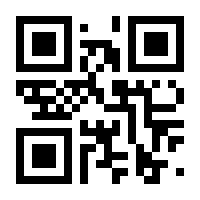 QR-Code zur Seite https://www.isbn.de/9783863760861