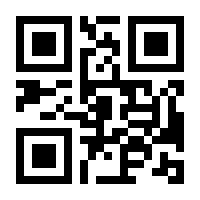 QR-Code zur Buchseite 9783863760908