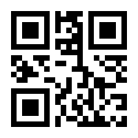 QR-Code zur Seite https://www.isbn.de/9783863794453