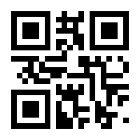 QR-Code zur Seite https://www.isbn.de/9783863810344