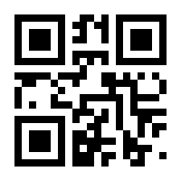 QR-Code zur Seite https://www.isbn.de/9783863851286