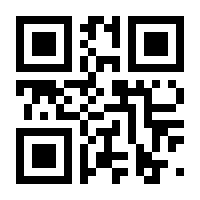 QR-Code zur Seite https://www.isbn.de/9783863851293